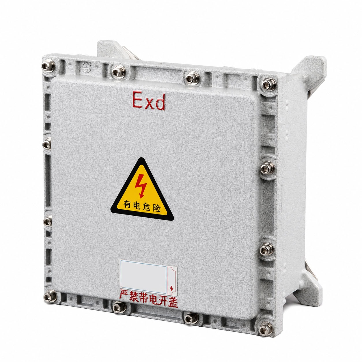 Flameproof Enclosure (IIB)