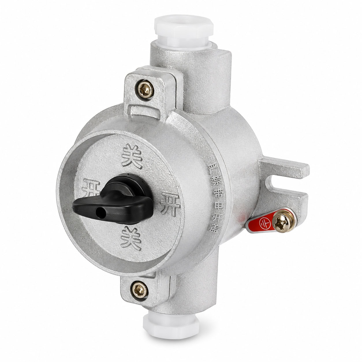 BZM-10 Series Explosion Proof Lighting Switch