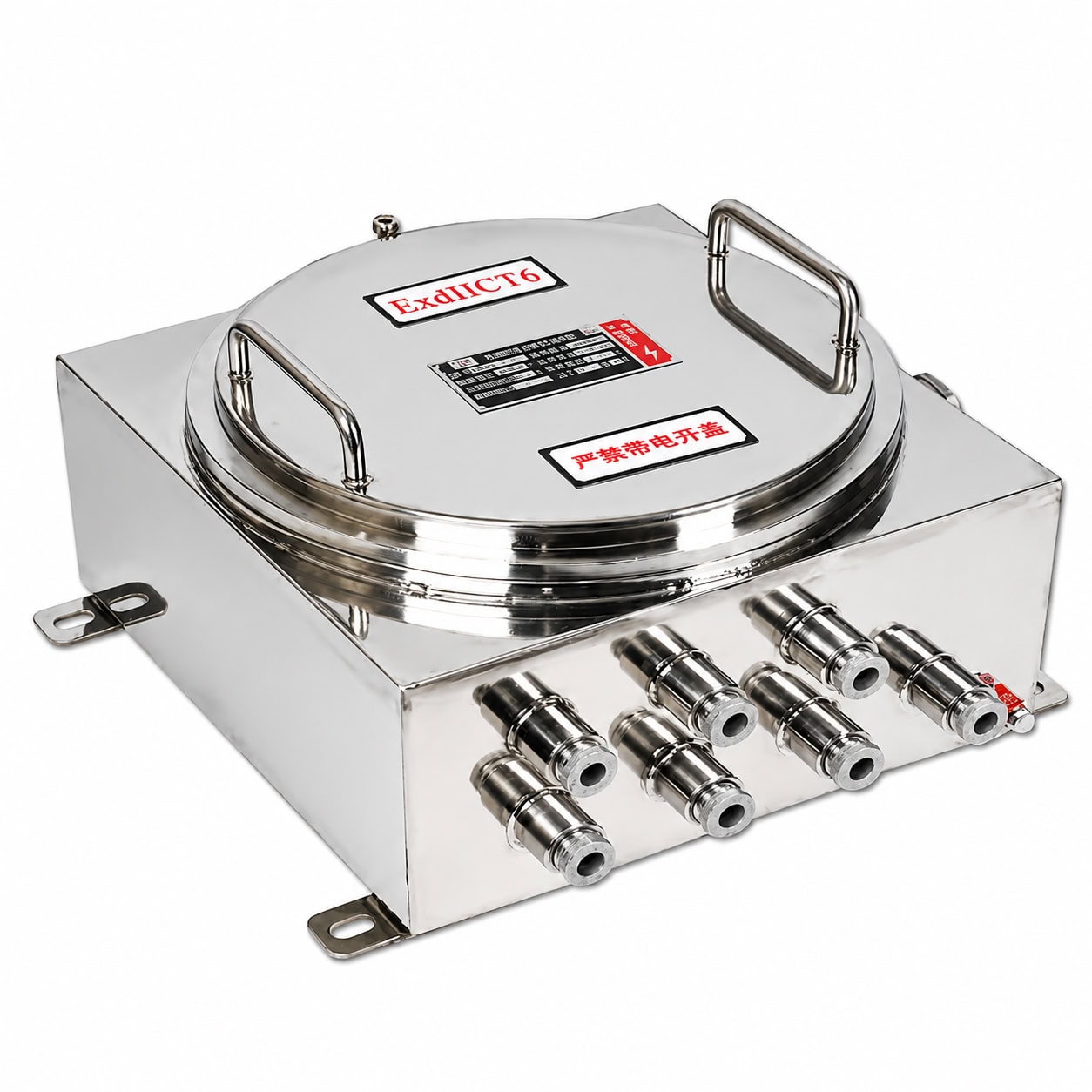 BJX Stainless Steel Flameproof Junction Box IIC 630A