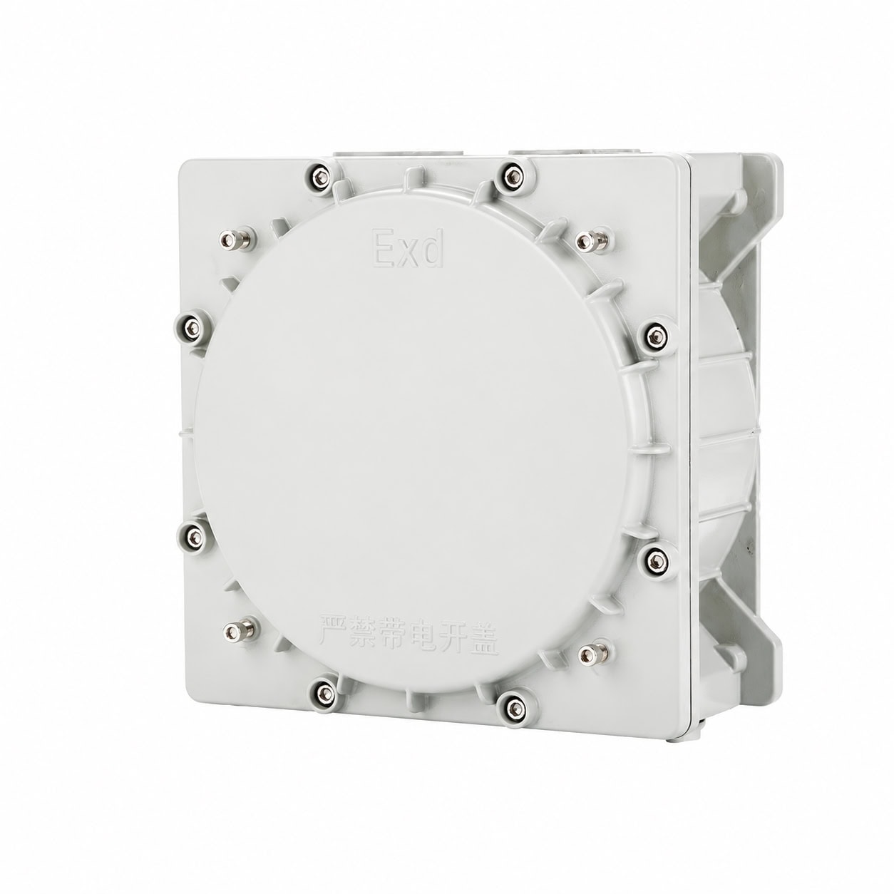 BJX Aluminium Alloy Flameproof Junction Box IIC 200A