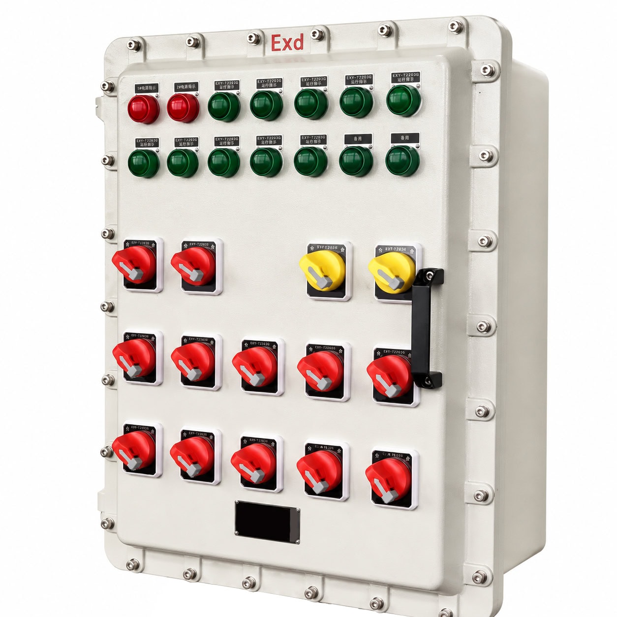 BXK Explosion Proof Control Box