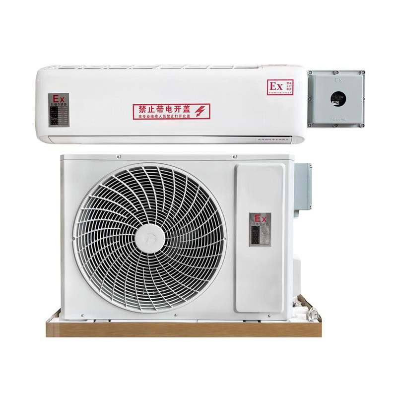 BK Series Explosion Proof Air Conditioner
