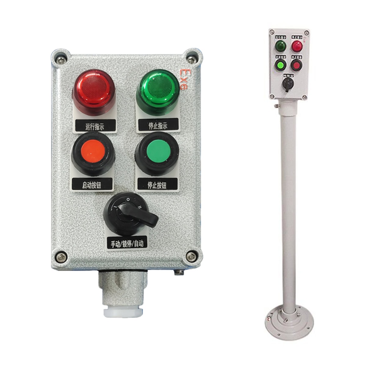 BZC51 Series Explosion Proof Control Station