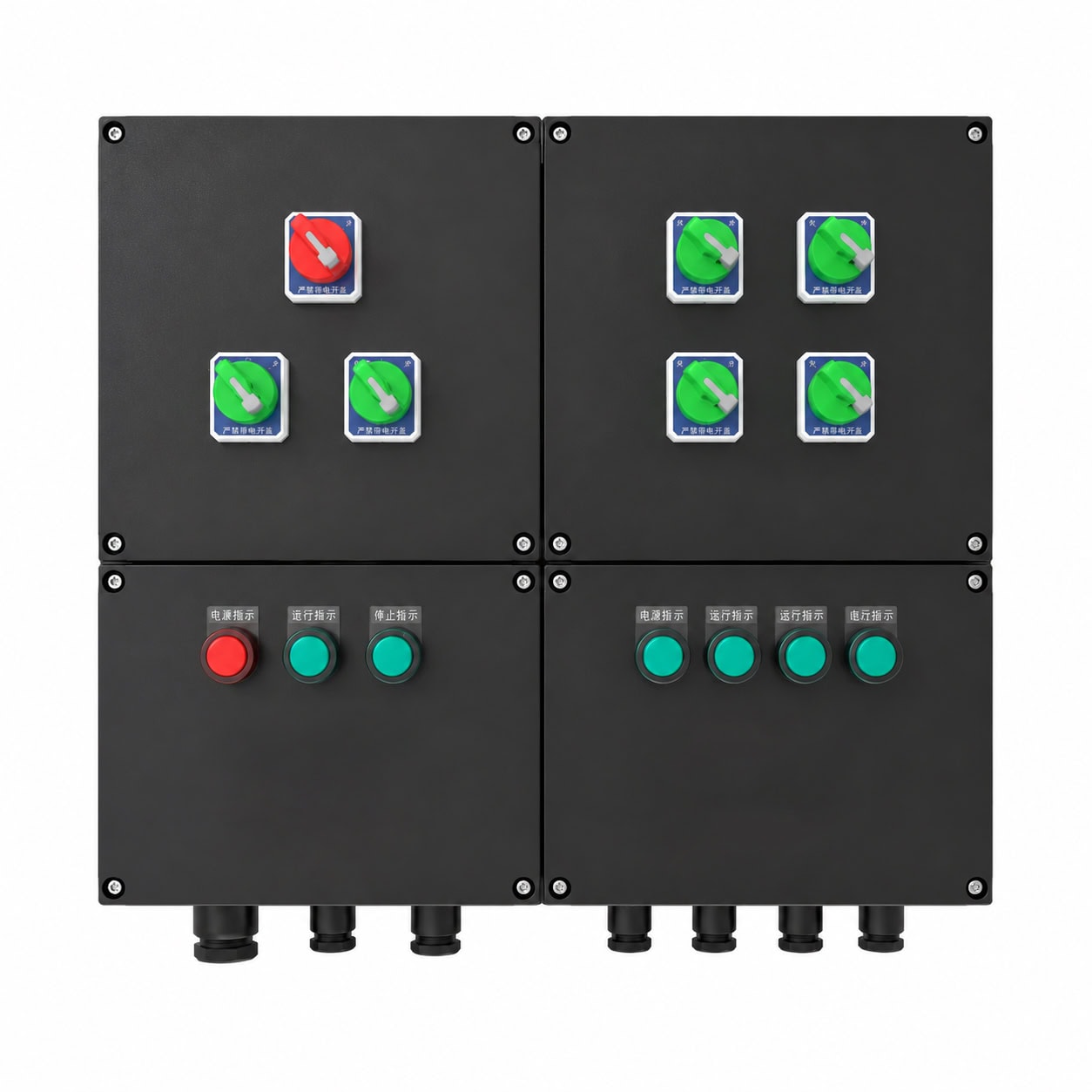 BX Series Explosion Proof Anti-Corrosion Distribution Panel